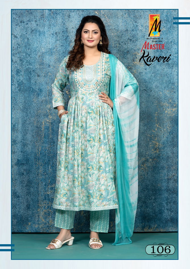 Kaveri By Master Capsule Printed Long Kurti With Bottom Dupatta Wholesale Shop In Surat